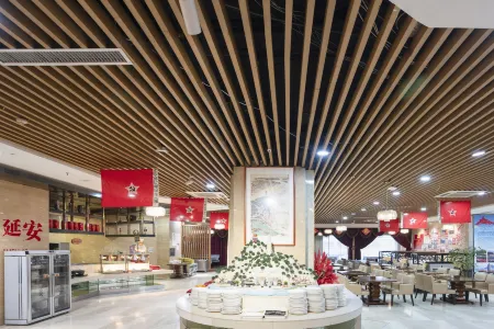 Jinze International Hotel Отели рядом с достопримечательностью «Wangjiaping Revolutionary Site»