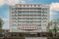 Qinlong Kaitian Hotel Hotels in Changwu