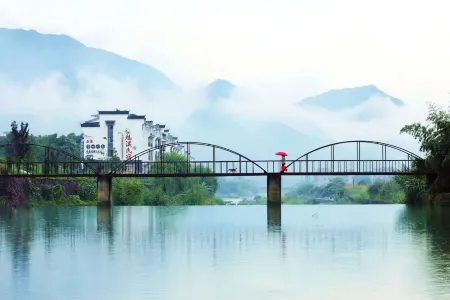 Meixi Hostel Отели рядом с достопримечательностью «Suiyuan Pavilion»