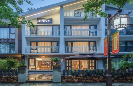 Yunyun Manjing Yunxu Homestay Отели рядом с достопримечательностью «Zhutan Mountain»