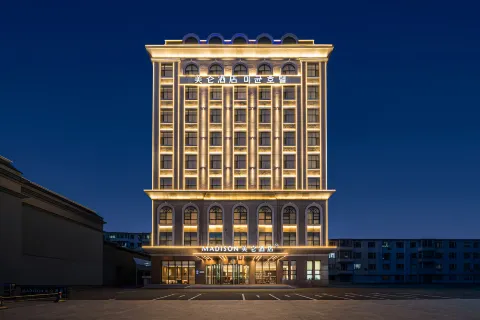 Yanji Xishichang Madison Hotel
