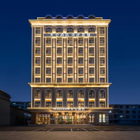 Madison Hotel Yanji Department Store Building West Market