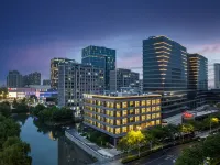 Ji Hotel (Shanghai Qingpu Huijin Road Metro Station) Отели рядом с достопримечательностью «Центр Цинпу Цзян Вэй Век»