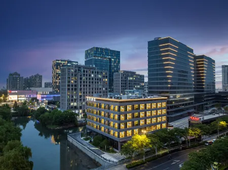 Ji Hotel (Shanghai Qingpu Huijin Road Metro Station) Отели рядом с достопримечательностью «Shanghai University of Political Science and Law»