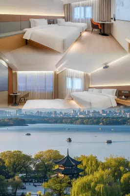 Hefang hotel(Hangzhou West Lake lakeside store) Hotels near Shangmaojiabu Village