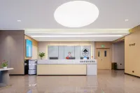 GreenTree Inn Express Hotel (Weihai Wendeng Xiangshan Road) - 3-Star