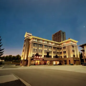 QianYueHotel Отели в г. Хоргос