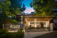 GUAN TANG HOTEL Hotels in Zhoushan