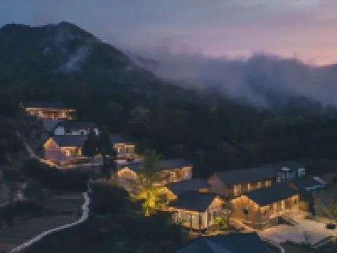 Mopan Mountain Memory Homestay Hotels in Shangcheng