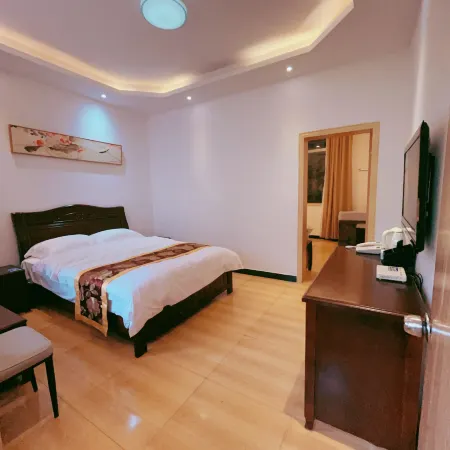 Xinming Hotel