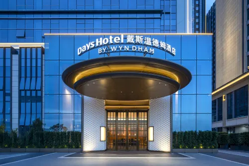 Shantou Zhugang Days Wyndham Hotel - Ocean View