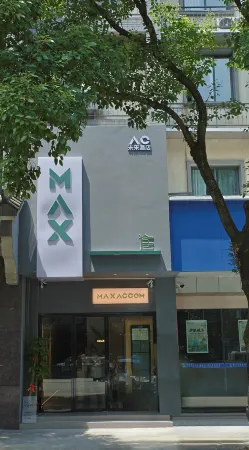 Weilai Hotel (Lishui Jingning Renmin South Road) Отели рядом с достопримечательностью «She People Ancient City»