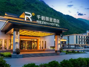 Rezen Hotel Jiuzhaigou Qianhe