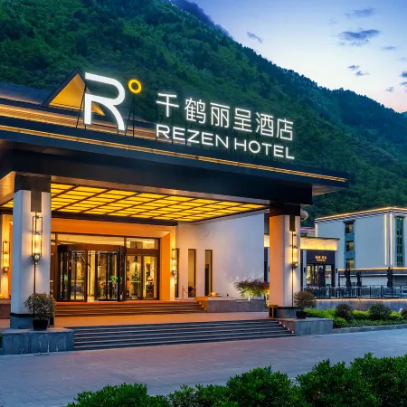 Rezen Hotel Jiuzhaigou Qianhe