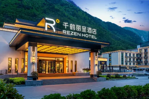 Rezen Hotel Jiuzhaigou Qianhe - 4-Star