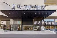 Yilong Ruiyun Hotel (Fushun Branch) Hotels in Fushun North Railway Station/Passenger Station