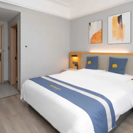 Homeinn Ripple Hotel (Guannan Baihui Pedestrian Street)