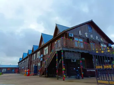 Erguna Taibao Hotel