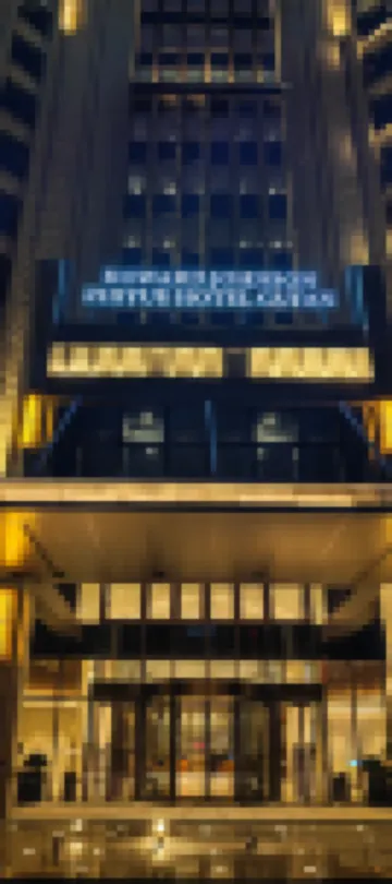 GUIAN HOWARD JOHNSONZHIYUF HOTEL Các khách sạn ở Quý Dương