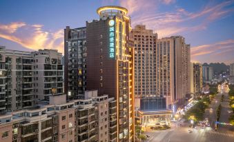 City Comfort Inn Hotel (Hechi Chengdong)