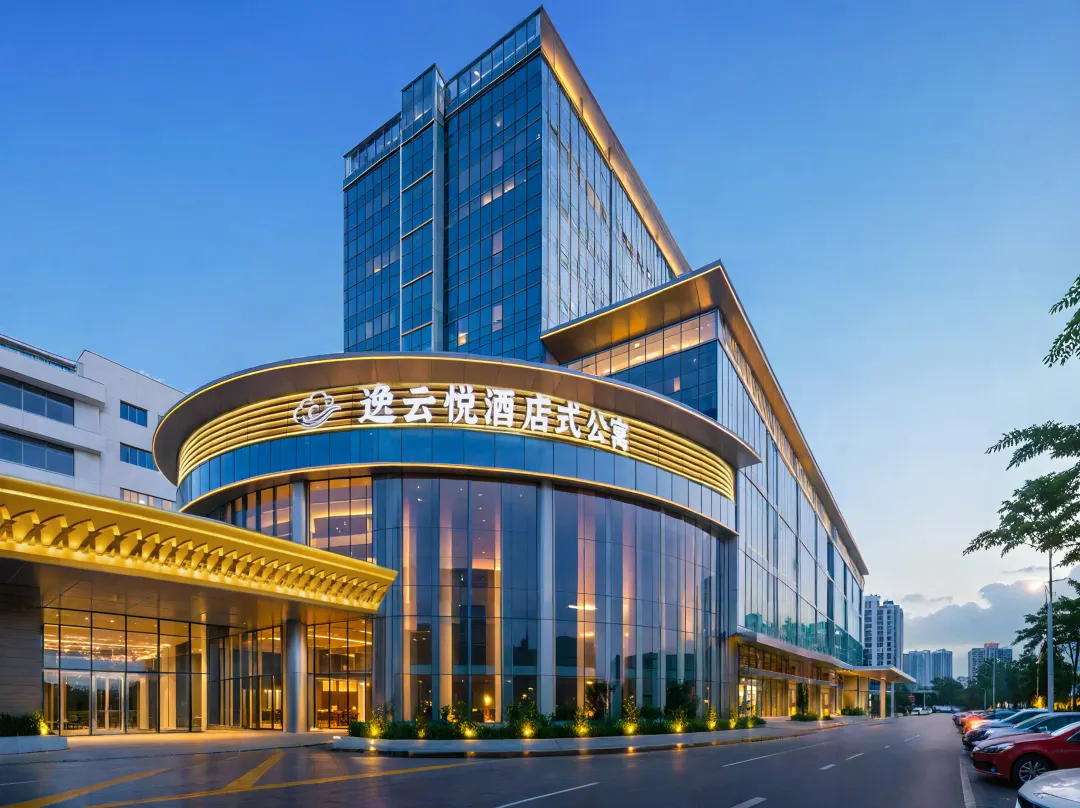 Yiyunyue Serviced Apartment - 深セン