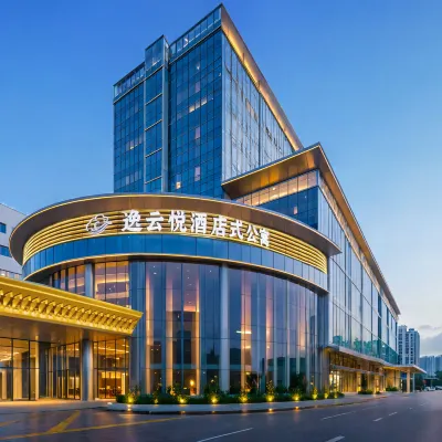 Yiyunyue Serviced Apartment (Shenzhen Longhua) Отели рядом с достопримечательностью «Shenzhen Mission Hills Golf Club»