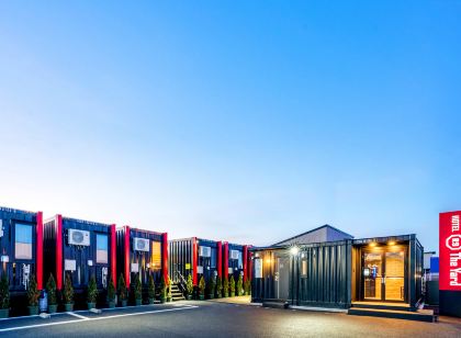 HOTEL R9 The Yard 小山喜沢