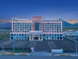 巴音布魯克龍興國際大飯店