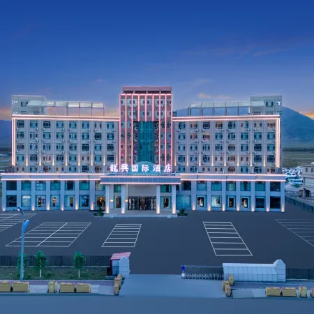 Hejing Longxing International Hotel