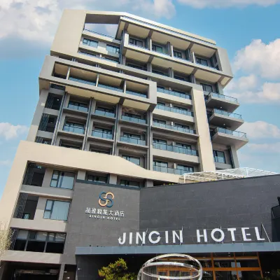 JingIn Hotel Отели рядом с достопримечательностью «Железнодорожная станция Дацяо»