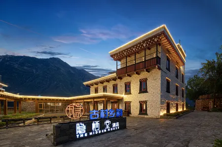 Tianlu Gucun Township Yun Homestay