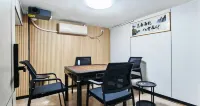 The Magpie Homestay (Hongxing Macalline Branch)