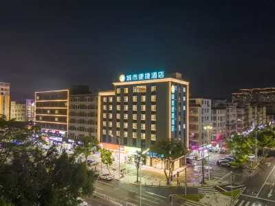 City Convenience Hotel (Huizhou Zhongkai High-tech Zone TCLLED Industrial Park) Hôtels à proximité de : Dongping Kiln Site