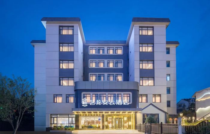 Ma'anshan JingYing Anhui University of Technology Yi long an xuan Hotel