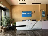 Jinheng Xinya Hotel Hotels in Weining