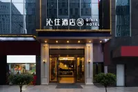 QININ HOTEL(Guiyang Guanshanhu Store） - sarapan