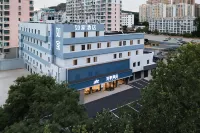Home Inn · Neo (Qingdao North Station Licang Wanda Plaza Branch) Hotels in Qingdao