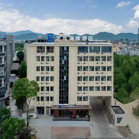 Elong Yam Hotel (Taizhou Linhai Dayang East Road)