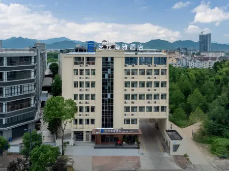 Elong Yam Hotel (Taizhou Linhai Dayang East Road)