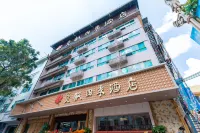 Bama Manfeng Four Seasons Hotel