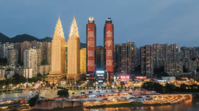 JI Hotel (Chongqing Nanbin Road Crown International River View) Các khách sạn gần Chongqing Jiangnan Sports Center