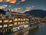 Shuixiu Hotel (Mist Bridge, Phoenix Ancient Town Scenic Area) - 2-Star