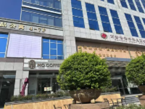 MingJi Apartment Hotels near Nansha Coastal Swimming Pool