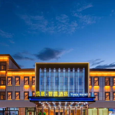 Yueju Business Hotel