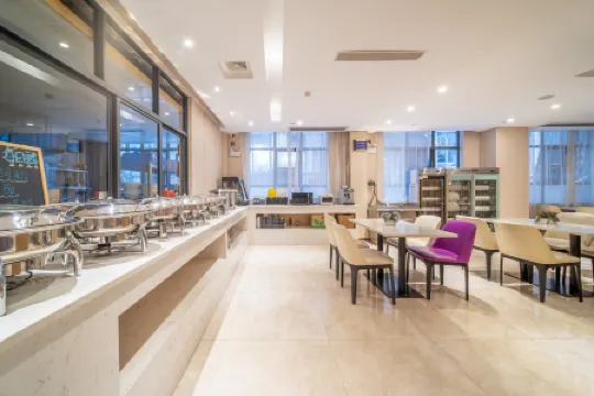 Lavande Hotels (Guangzhou Zoo, Huanghuagang Metro Station) Отели рядом с достопримечательностью «Guangzhou Zoo Happy World»