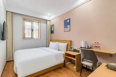 Gumiao Hotel Hotels in 