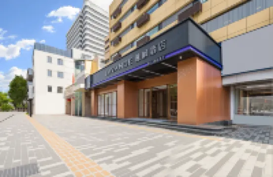 โรงแรมลาวานด์ (โรงพยาบาลซีอานซีจิง สถานีรถไฟฟ้าชางเล่อพาร์ค)