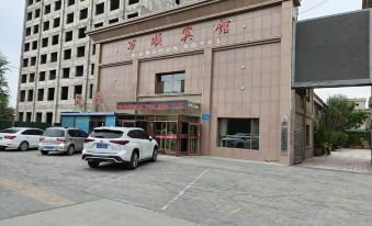 Zhangye Wanshun Hotel