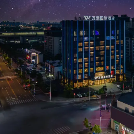 Wanhao International Hotel (Wuwei High-speed Railway Station)