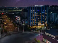Wanhao International Hotel (Wuwei High-speed Railway Station) - 3-Star